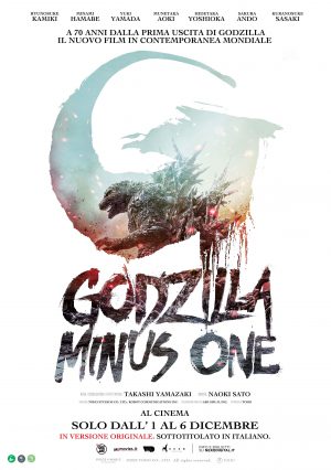 Godzilla Minus One  (Original Version)
